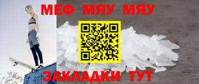 спиды Тверь