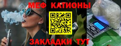 спиды Тверь