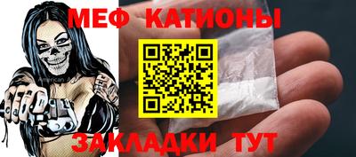 PSILOCYBIN Среднеуральск