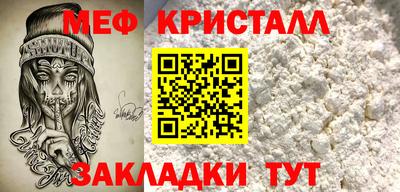 PSILOCYBIN Среднеуральск