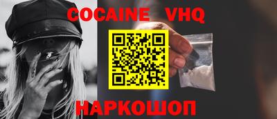 спиды Тверь