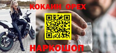 эйфоретик Тара