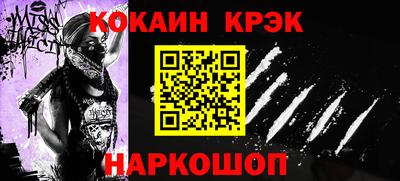 эйфоретик Тара