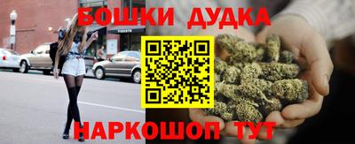 PSILOCYBIN Среднеуральск