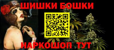 кокаин Татарск