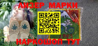 спиды Тверь