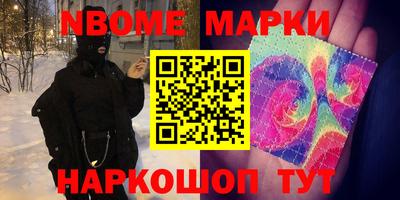 спиды Тверь