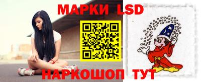 эйфоретик Тара