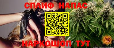 кокаин Татарск