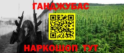 спиды Тверь