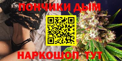 эйфоретик Тара
