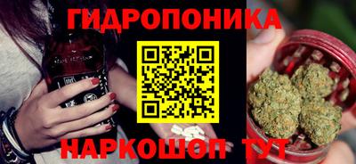 эйфоретик Тара