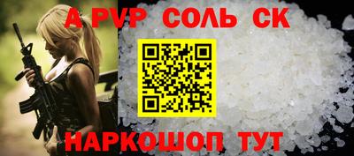 эйфоретик Тара