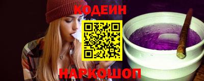 PSILOCYBIN Среднеуральск