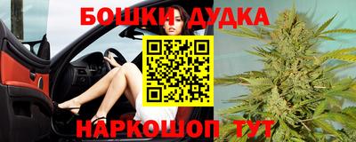 спиды Тверь