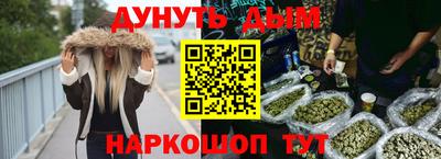 спиды Тверь