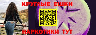 кокаин Татарск