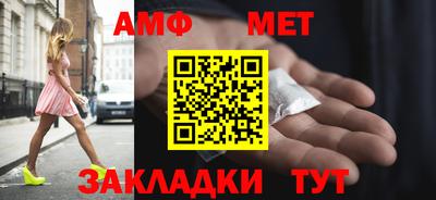 кокаин Татарск