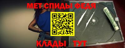 каннабис Старая Купавна