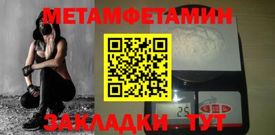 эйфоретик Тара