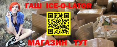спиды Тверь