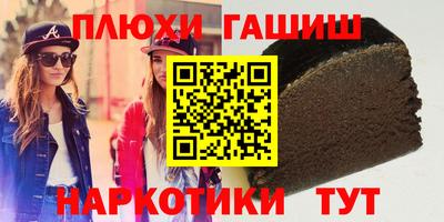 спиды Тверь