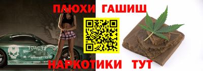 эйфоретик Тара