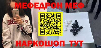 эйфоретик Тара