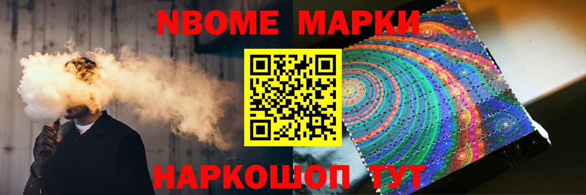 Лсд 25 экстази ecstasy  LSD-25 экстази  Назарово  Вход с VPN  Лсд 25 экстази кислота 